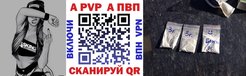 МЕФ Белово