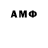 МЕТАДОН VHQ CoSeROVOID