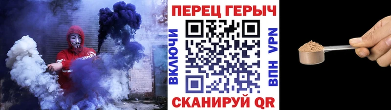Купить закладки  Белово  ГЕРОИН афганец 