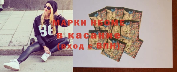 apvp Вязьма