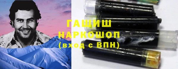 винт Вязники