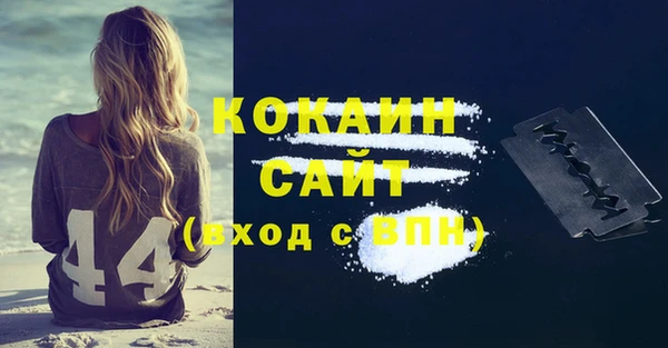 apvp Вязьма