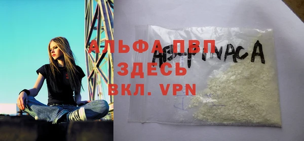 винт Вязники