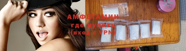 apvp Вязьма