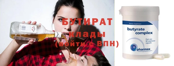 винт Вязники