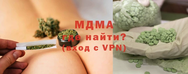 apvp Вязьма