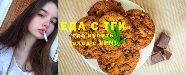 apvp Вязьма