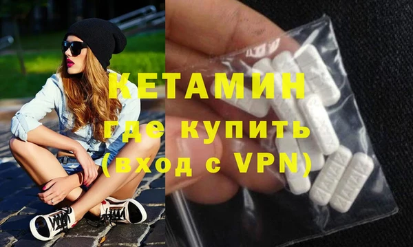 винт Вязники