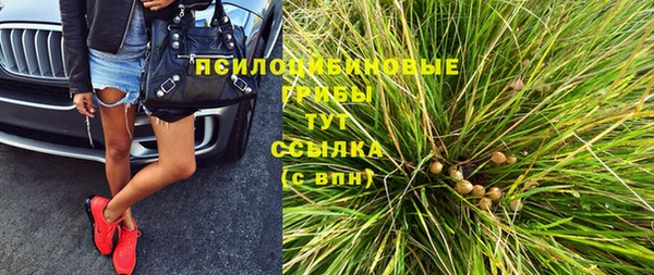 винт Вязники