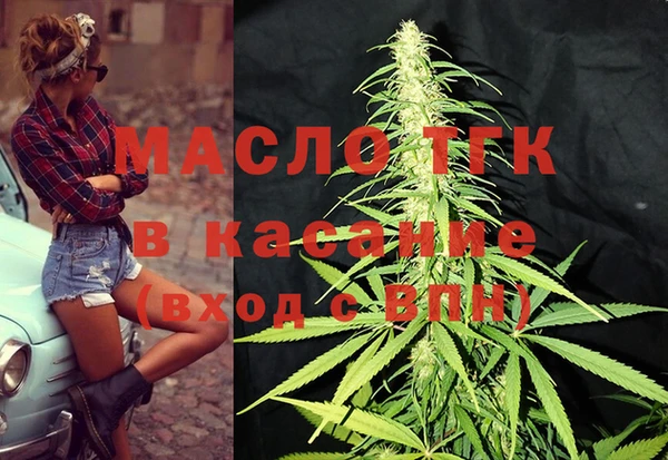 apvp Вязьма