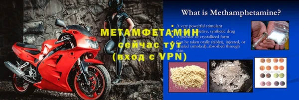 винт Вязники