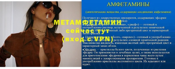 винт Вязники