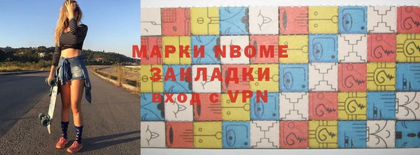 винт Вязники