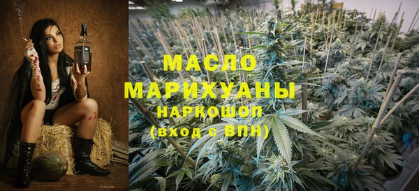винт Вязники