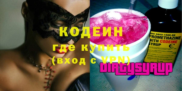 винт Вязники