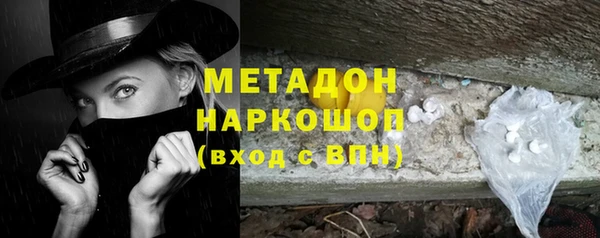 apvp Вязьма