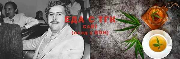 винт Вязники