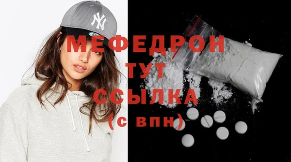 винт Вязники