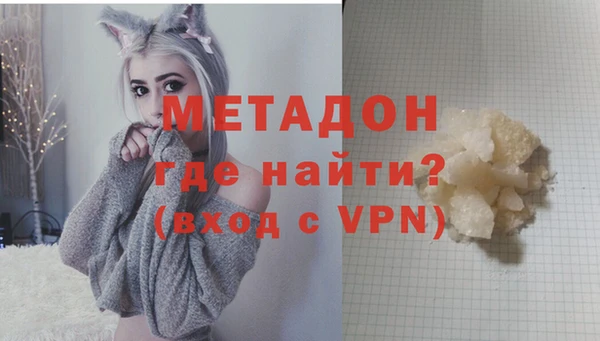 apvp Вязьма
