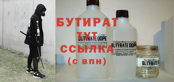 винт Вязники
