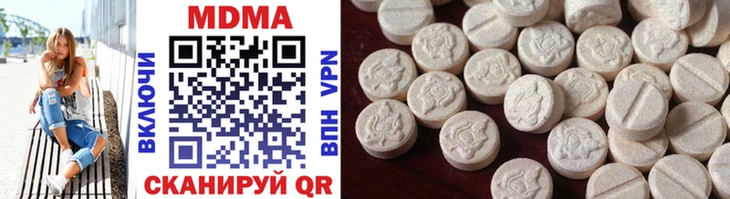 Купить где  Белово  MDMA crystal 